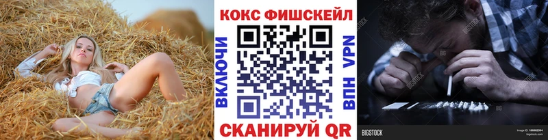 Продажа наркотиков Беломорск A-PVP  Меф мяу мяу  Псилоцибиновые грибы  ГАШИШ 