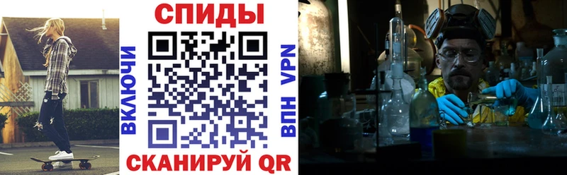 АМФ 98% kraken зеркало Беломорск