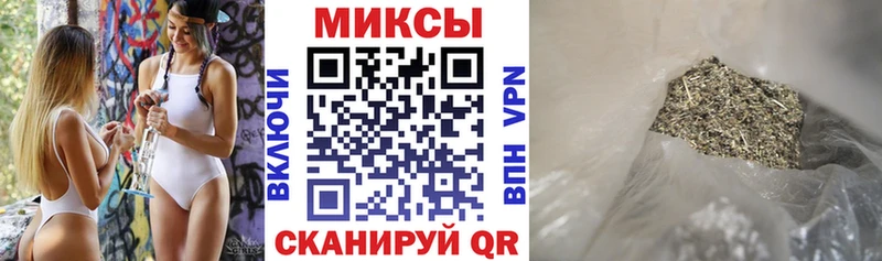 БУТИРАТ бутик  Беломорск 
