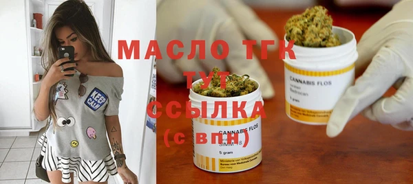 ECSTASY Баксан