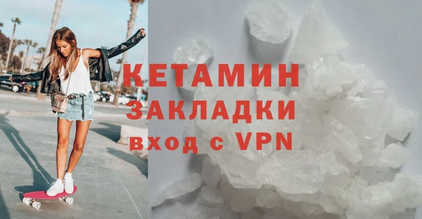 ECSTASY Баксан