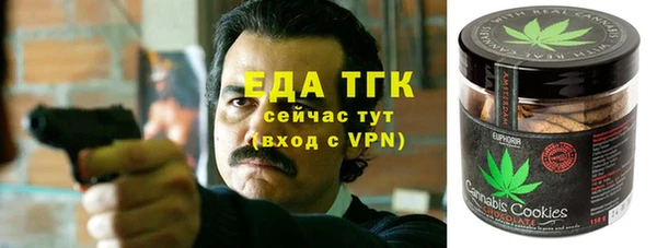 ECSTASY Баксан