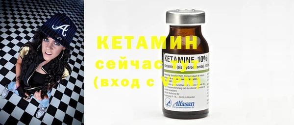 ECSTASY Баксан