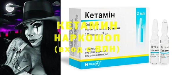 ECSTASY Баксан