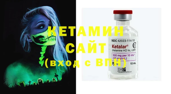 ECSTASY Баксан