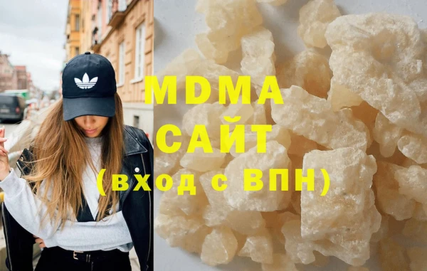 ECSTASY Баксан