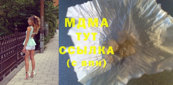 ECSTASY Баксан