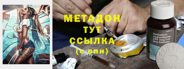 трава Балабаново