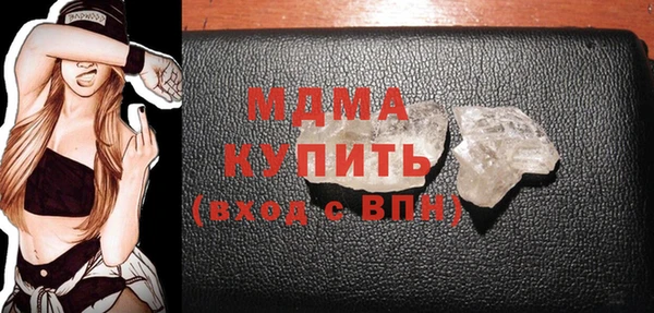 ECSTASY Баксан