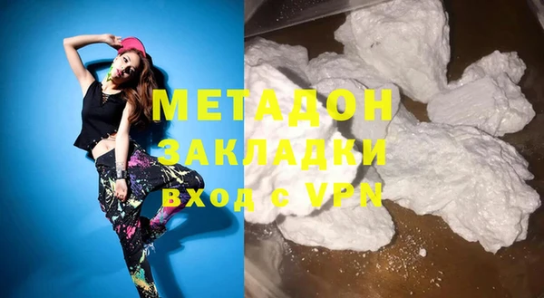 трава Балабаново