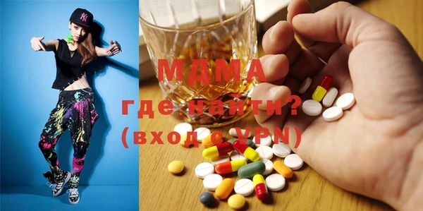 трава Балабаново