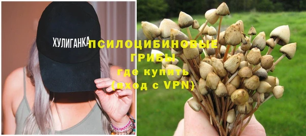 трава Балабаново