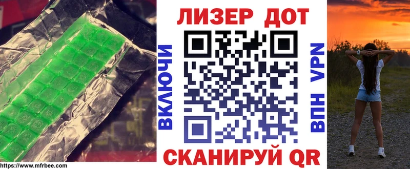 наркошоп  Беломорск  ЛСД экстази ecstasy 