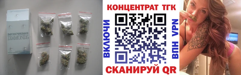 Дистиллят ТГК THC oil  Беломорск 